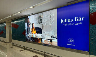Julius Bär in Dubai (Bild: finews.ch)