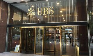 Die Filiale der UBS an der Park Avenue in New York (Bild: Shutterstock)