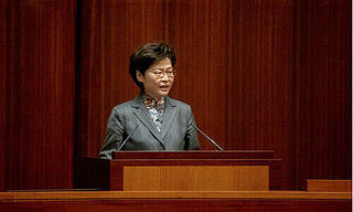 Carrie Lam (Image: Shutterstock)