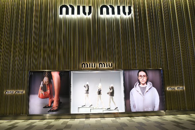 Miu Miu 680